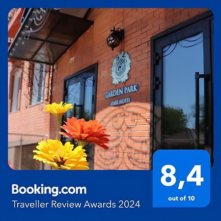 Golden Park Hotel Павлодар Екстер'єр фото